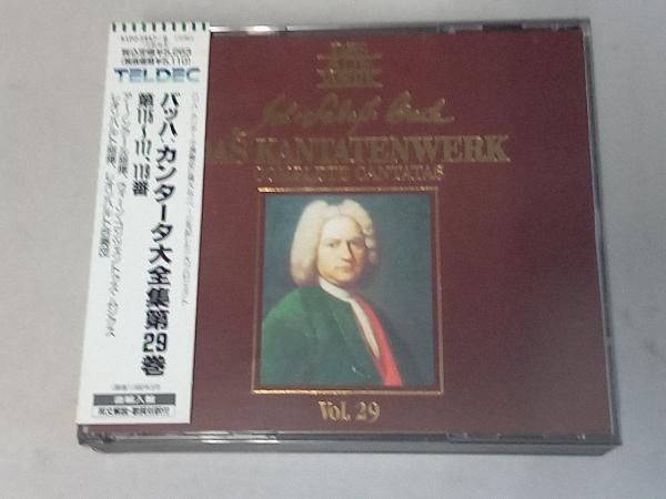 N.アーノンクール/ウィーン・コンツェントゥス・ムジクス CD