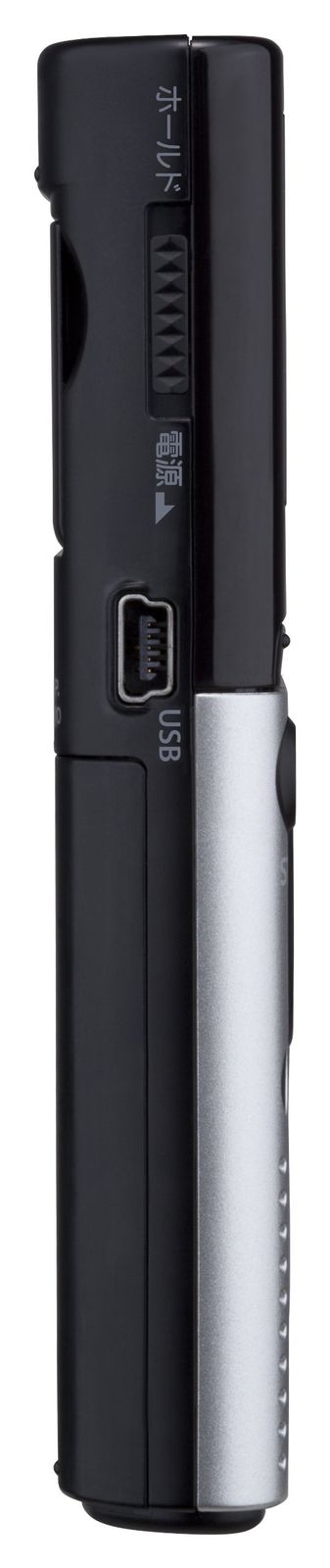2GB スタンダードモデル
