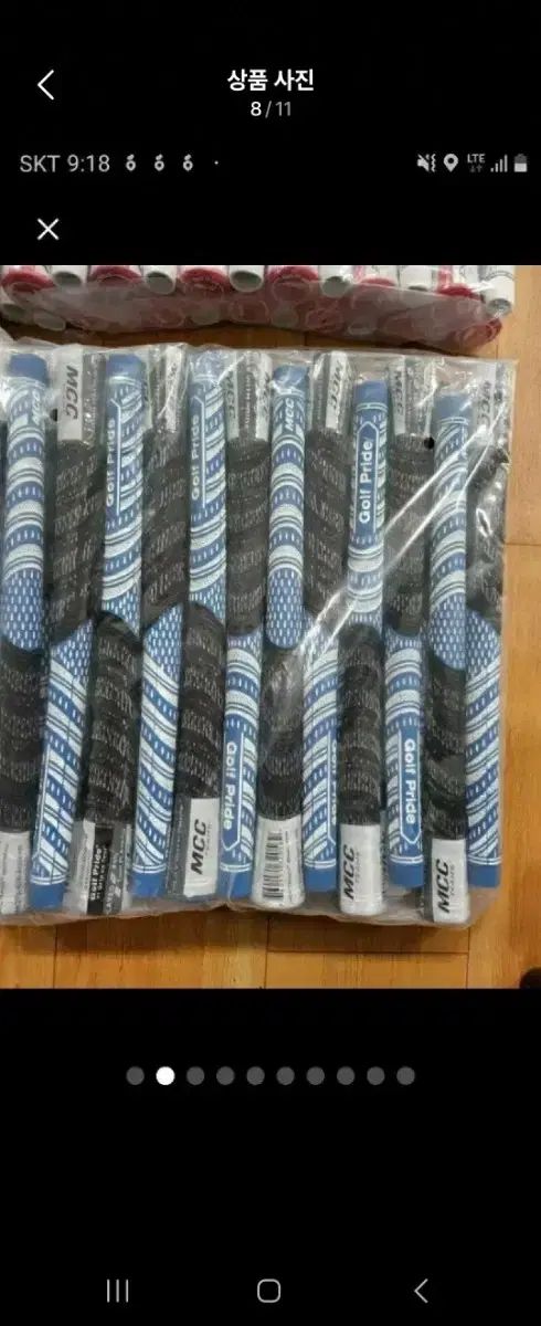 ゴルフグリップ 半シルグリップ