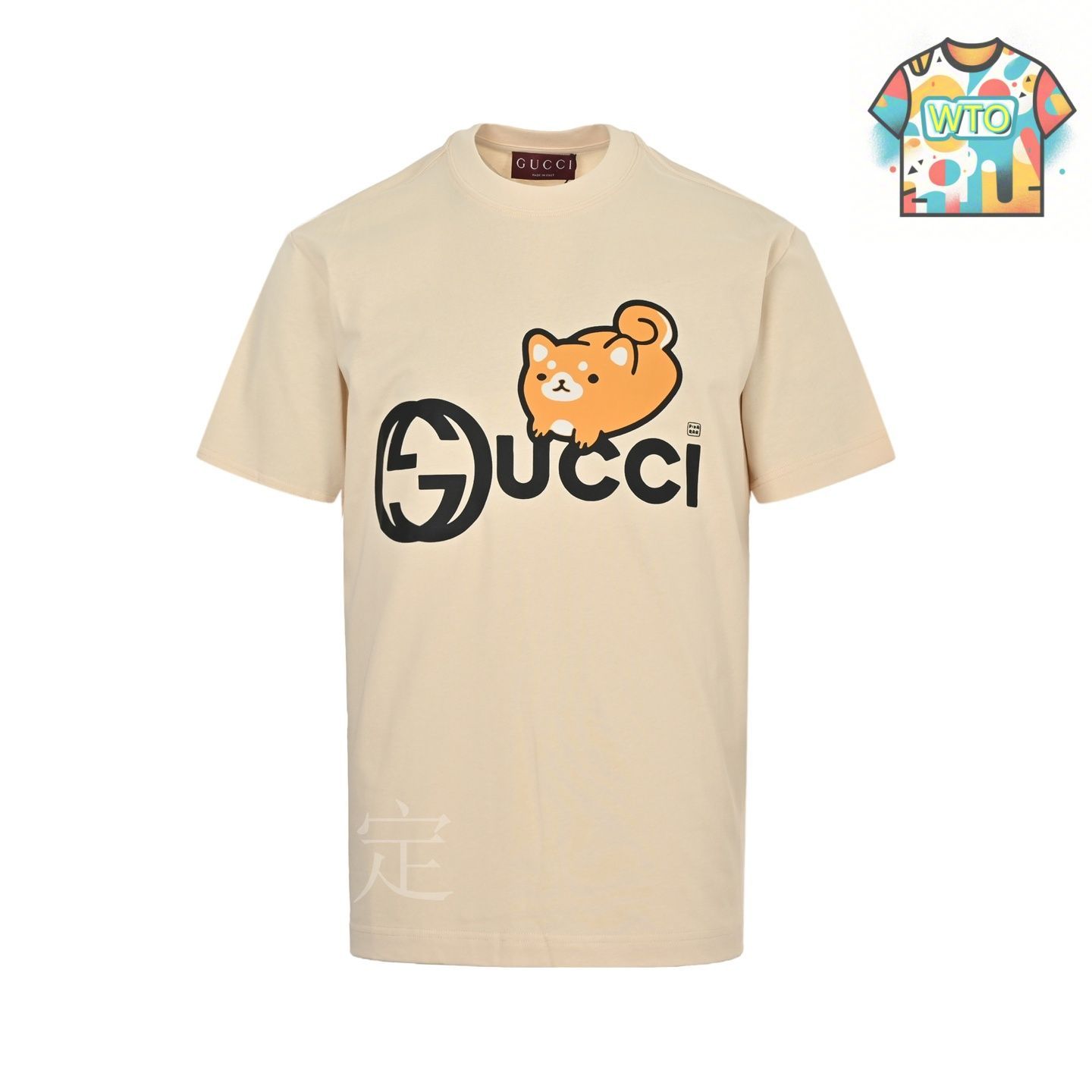 今日特価】Gucci / グッチ 25ss キャラクターと文字プリント T