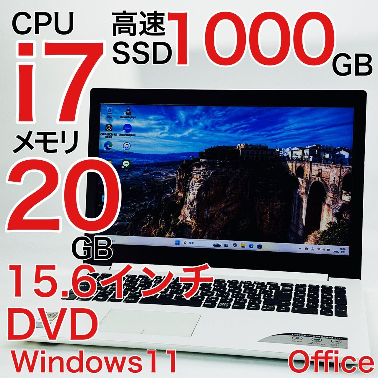 407 SSDノートパソコン 最新Windows 11すぐ使える LAPTOP