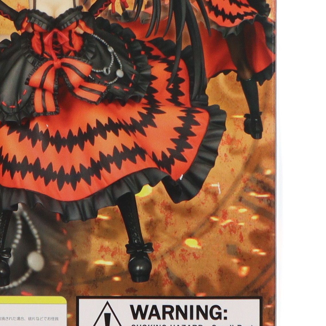 時崎狂三(ときさきくるみ) デート・ア・ライブ 1/8 完成品 フィギュア