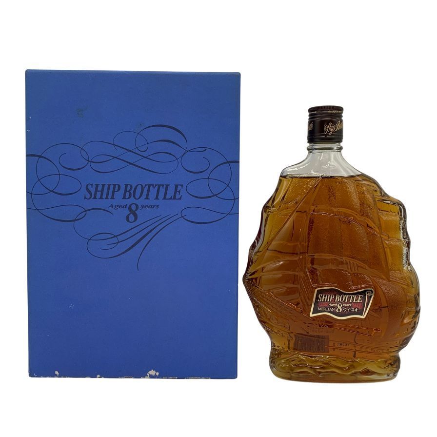 古酒　未開栓2本SET　Mercian/メルシャン シップボトル 8年/オーシャンウイスキー　軽井沢ウイスキー  ２本（1本は箱あり） 古酒 未開栓 メルシャン／Ｍｅｒｃｉａｎ シップ