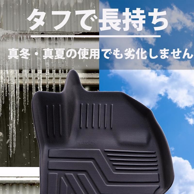 RAIZE ライズ A200 A201 A210 3D フロアマット 撥水 防水 TPE素材 ゴムマット 200 201 210３Ｄ BRIGHTFACE_UK