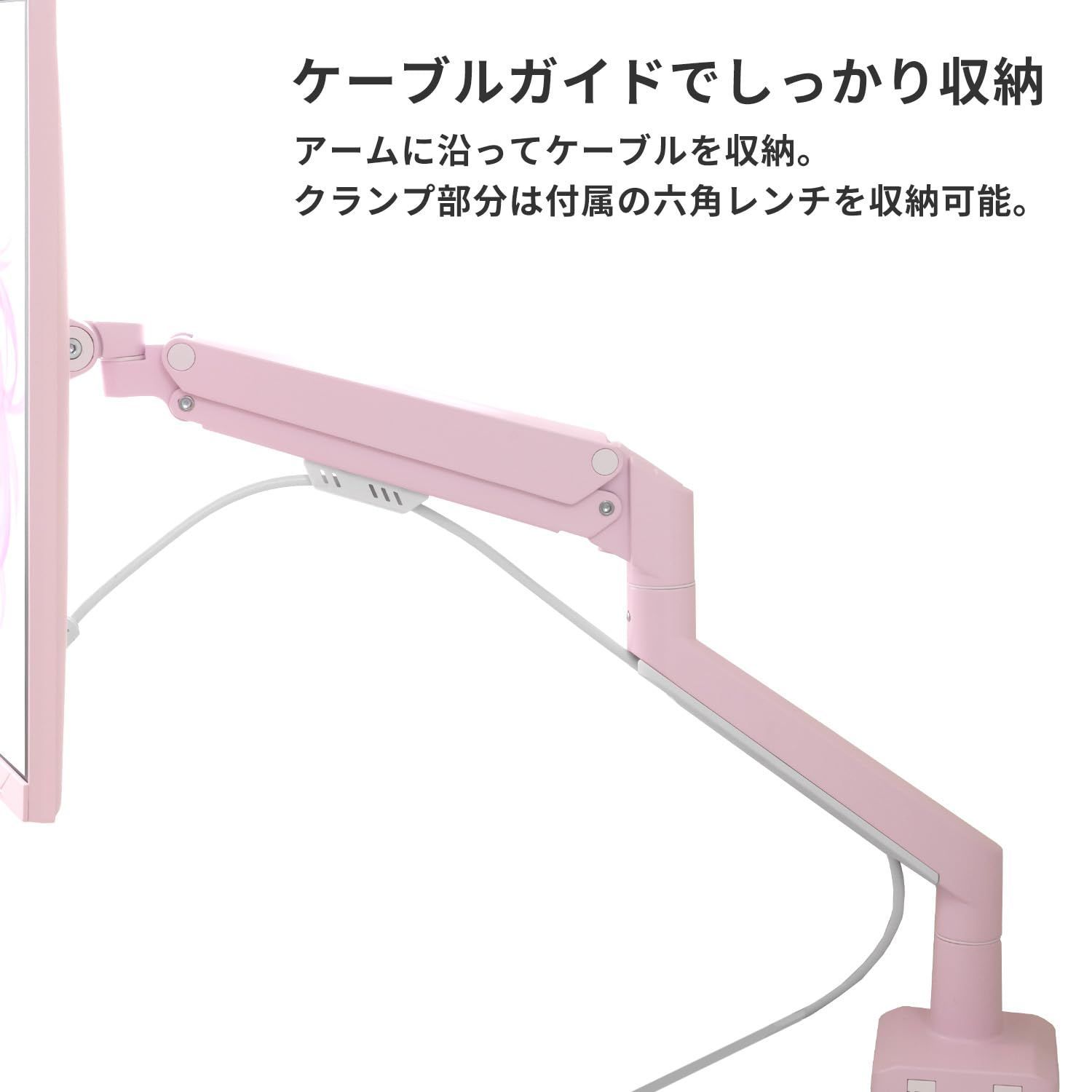 24インチ 27インチ