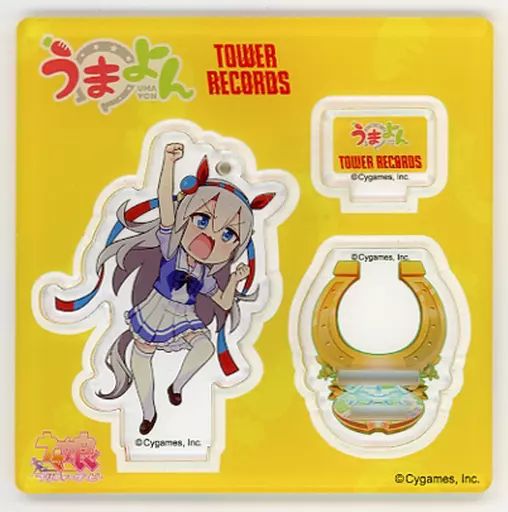 コラボグッズ｜うまよん × TOWER RECORDS - TOWER RECORDS ONLINE