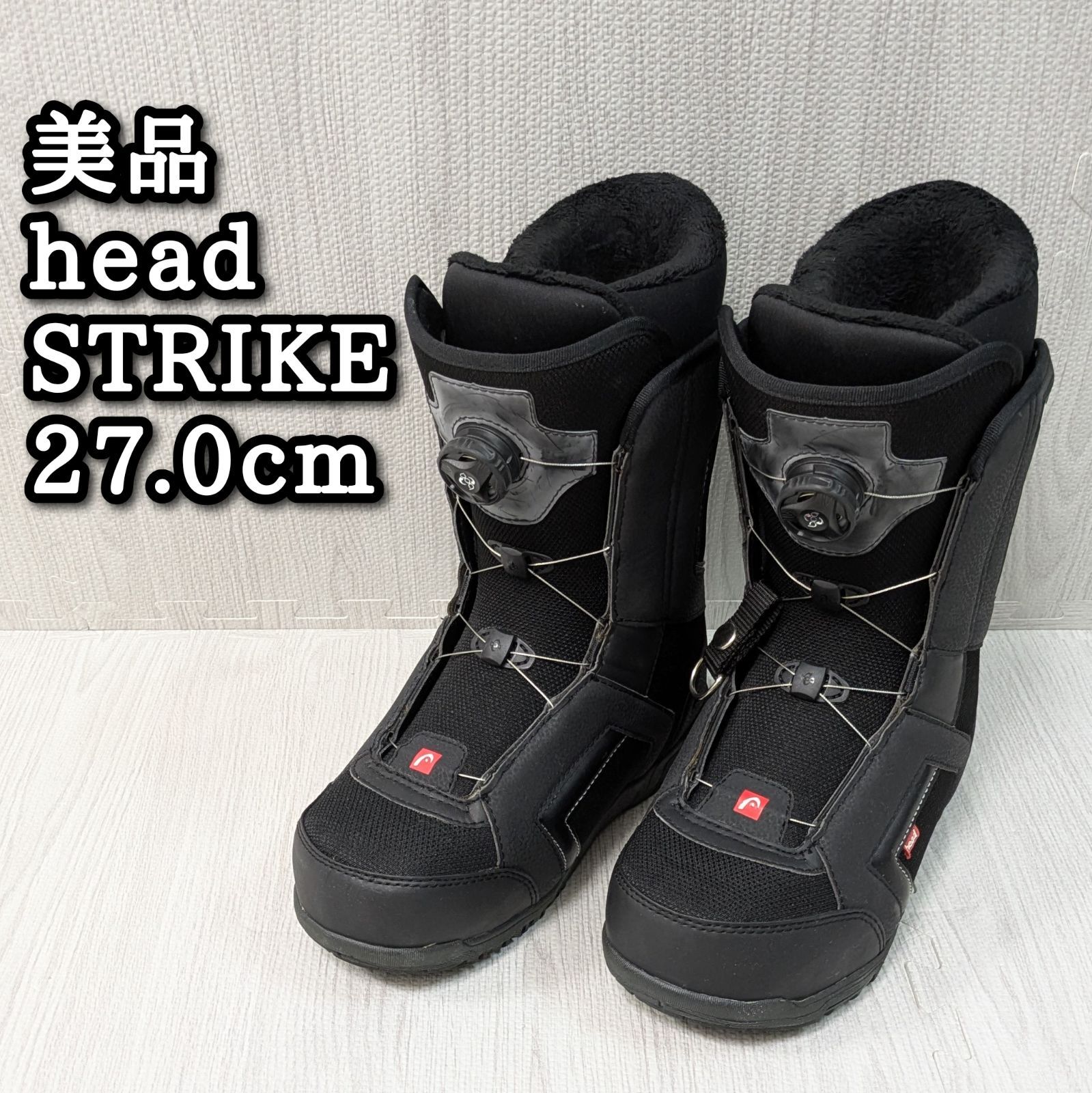 head STRIKE Boa スノーボード ブーツ 27.0cm ヘッド ストライク ボア ブラック