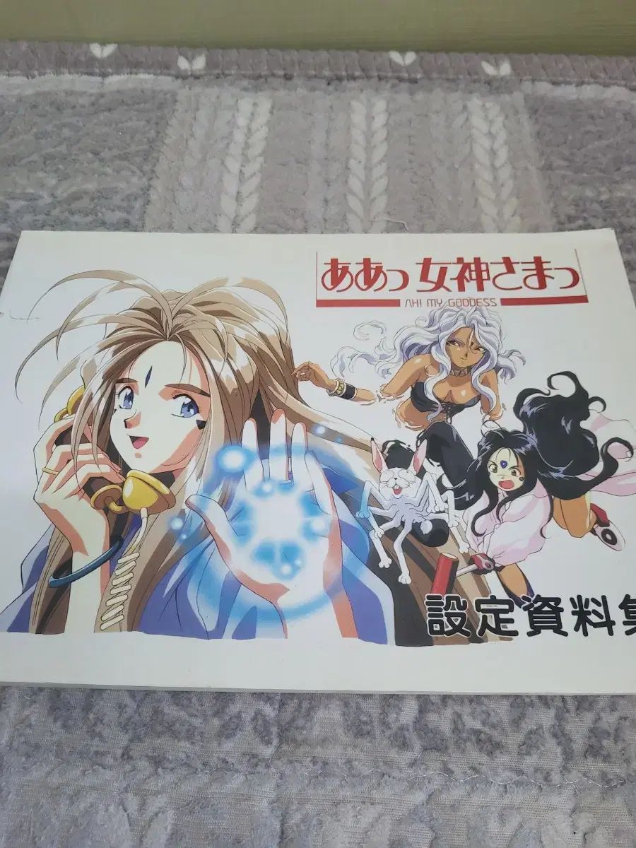 ハートフォード レーザーサイト&LEDフラッシュライト一体モジュール 訳