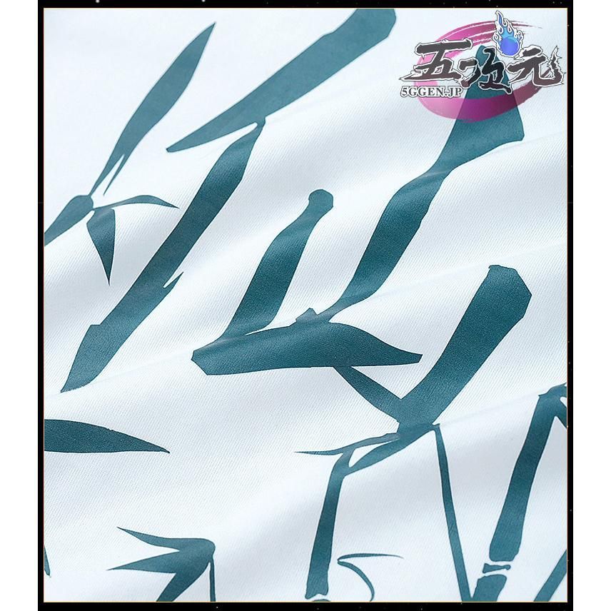 原神