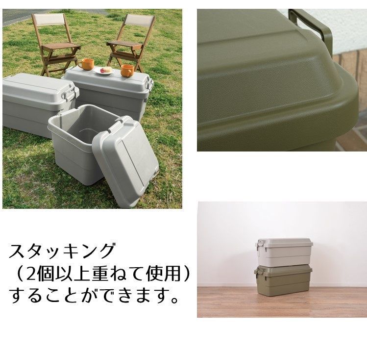 ☆ヴィンテージ トランクケース ミリタリーボックス コンテナ 収納箱 キャンプ 70L 大容量 トランクボックス 収納ボックス 道具箱 アウトドア