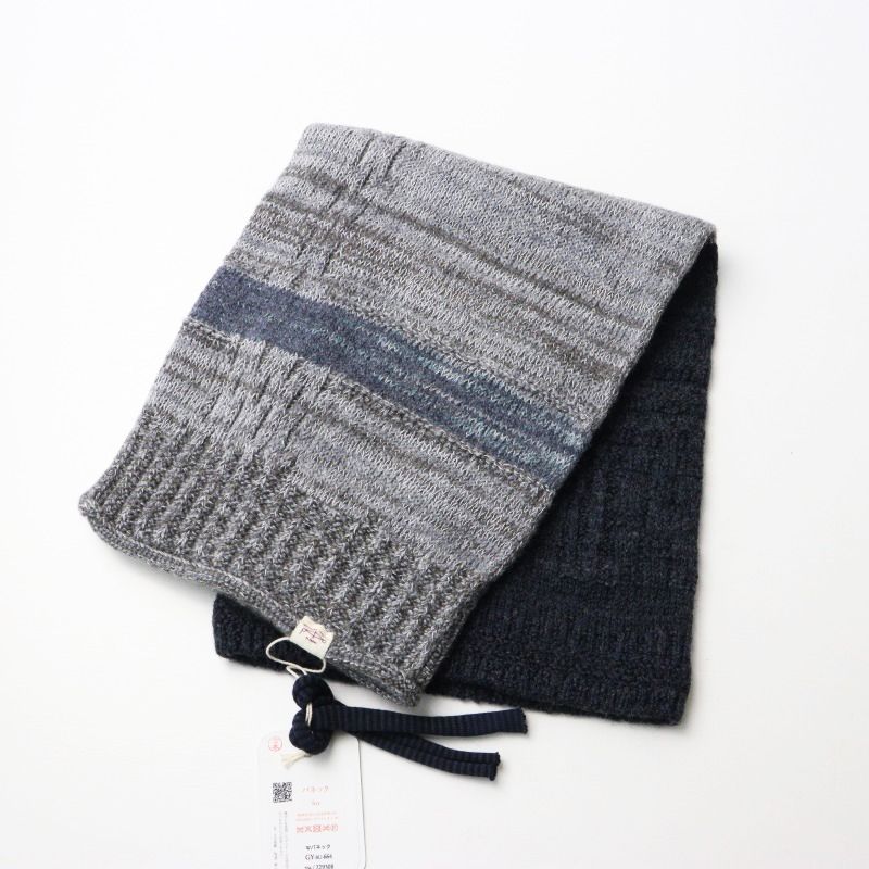 タマキニイメ/tamakinime/玉木新雌//ネックウォーマー/帽子 バネック｜tamaki niime 玉木新雌