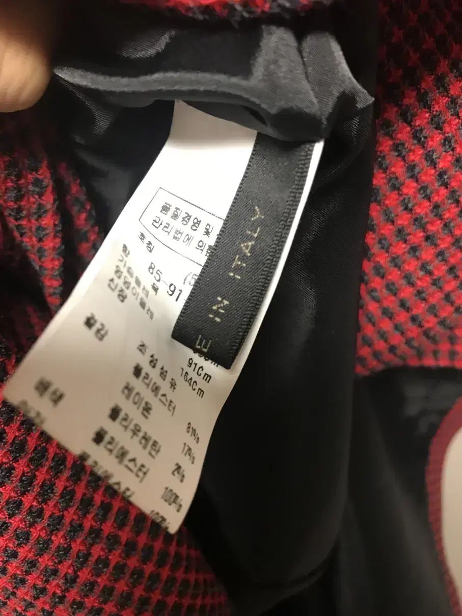 ワンピース