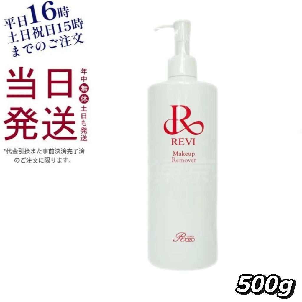 htc.HITO ヒト幹細胞フェイスパックマスク 40枚 htc.(ヒト）ヒト幹細胞