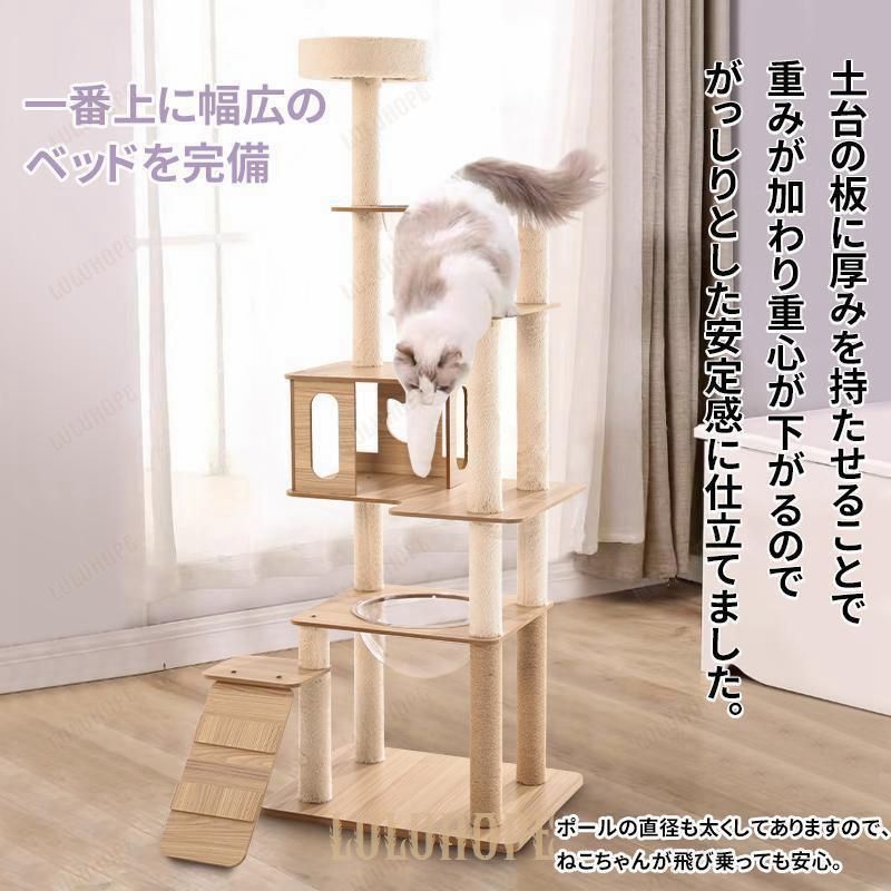 運動不足解消