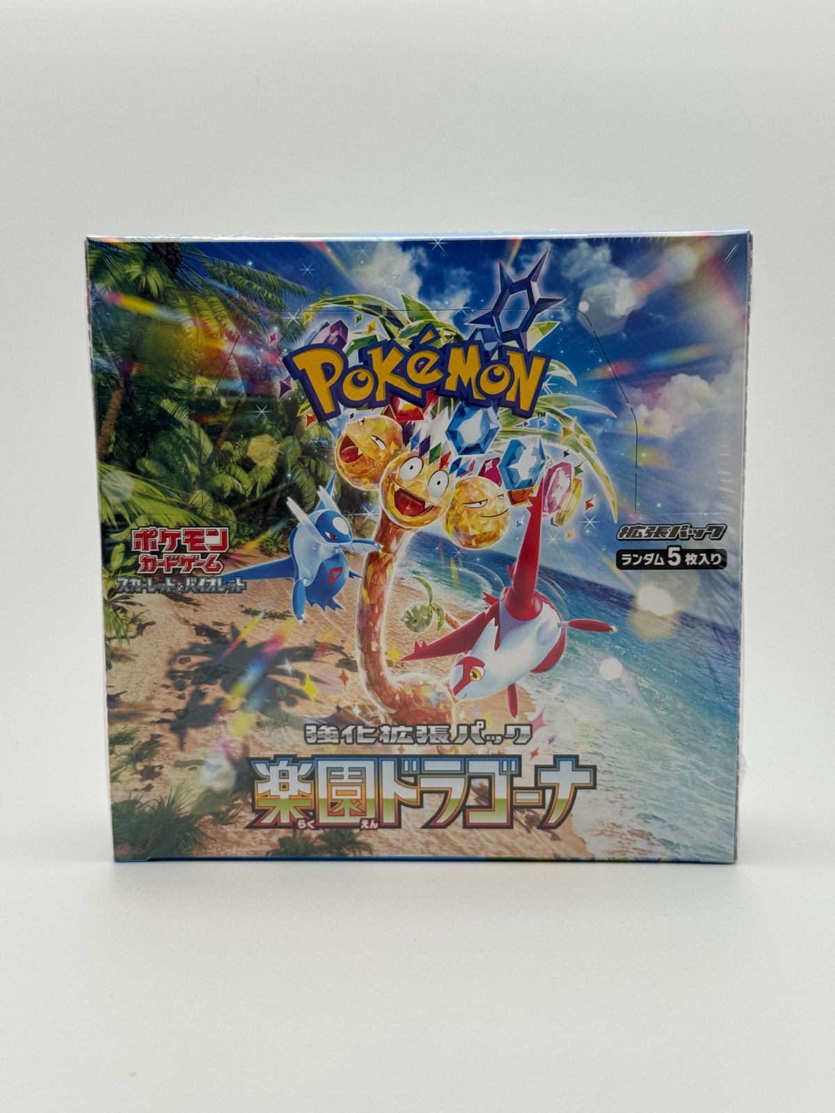 シュリンク付未開封【ポケモンカードゲーム 楽園ドラゴーナ