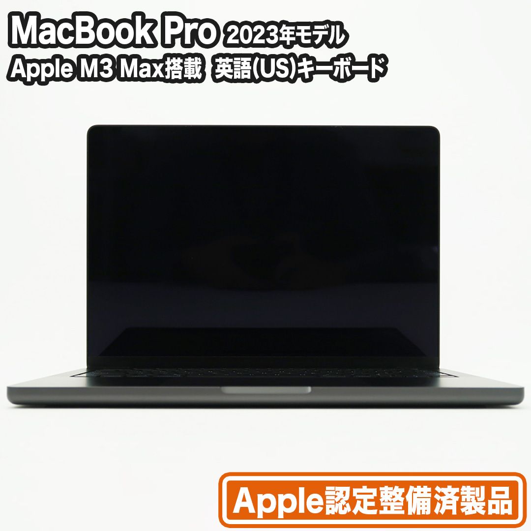 保証あり美品]MacBook Pro M3 悪けれ MAX 14インチ US配列