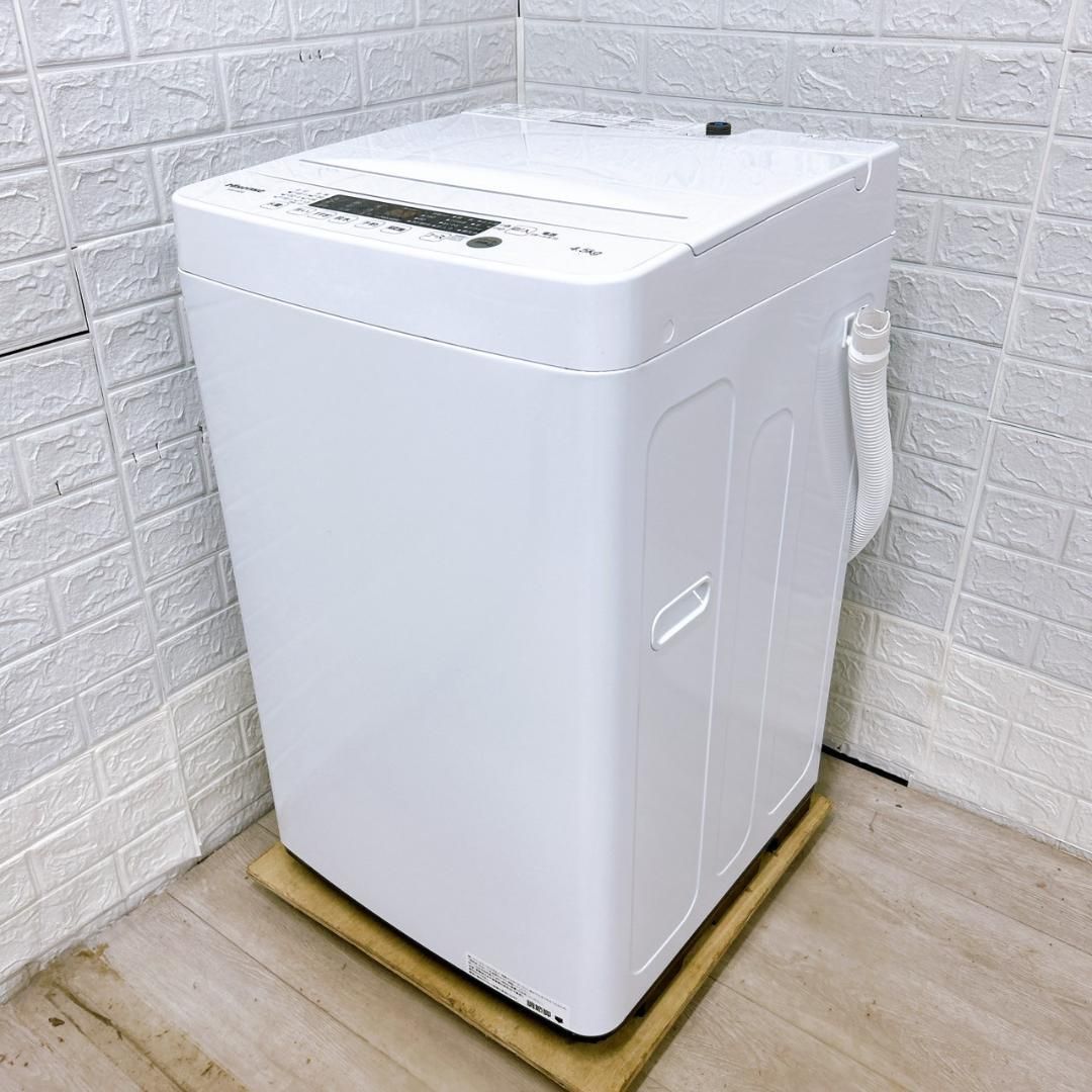 ハイセンス 洗濯機 一人暮らし 4.5㎏ 2024年製/ T041714 ?全自動洗濯 