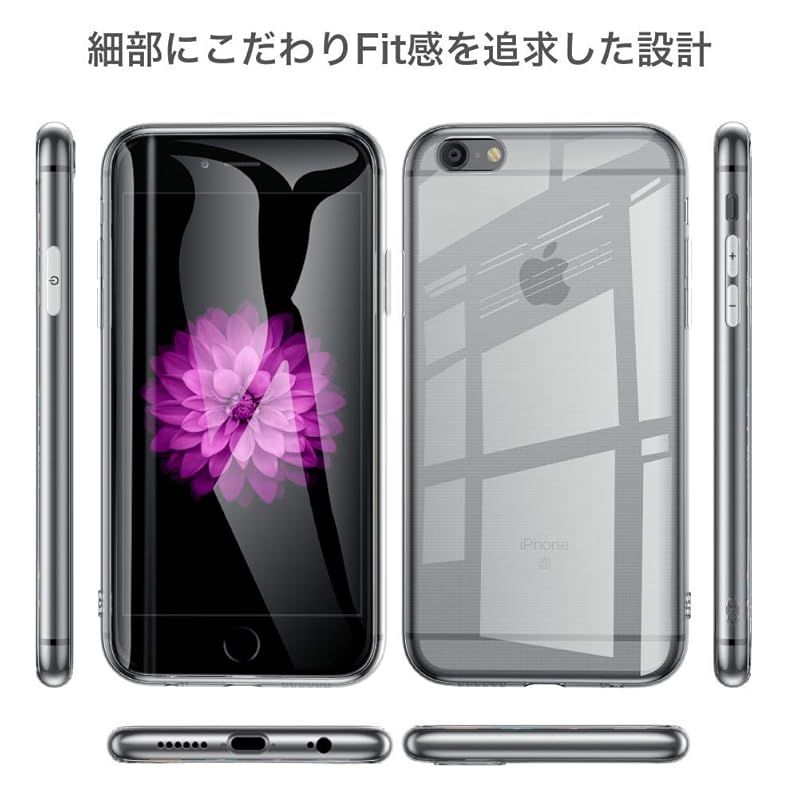 楽天市場】ちいかわ iPhoneSE 第3世代 第2世代 8 7 対応 レトロ