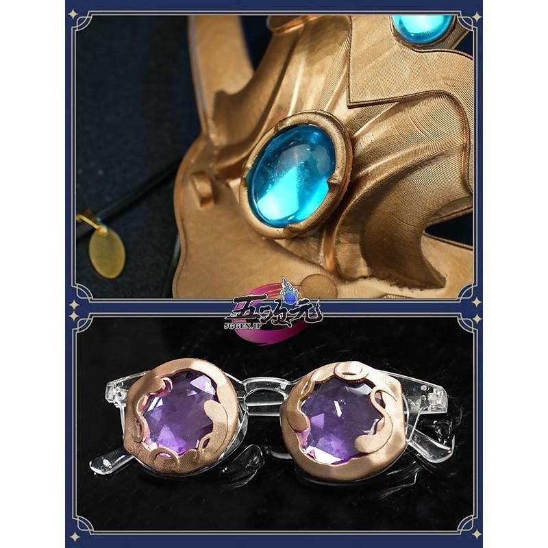 第五人格 IdentityV