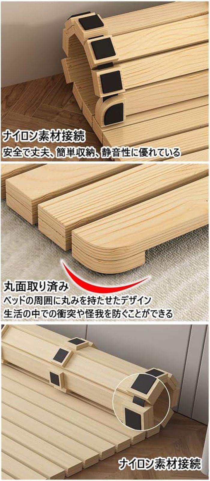 木製 コンパクト