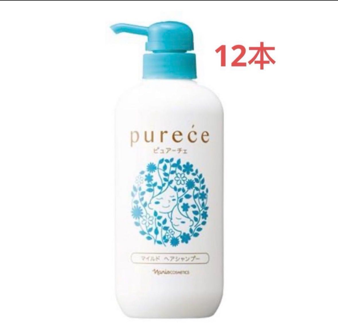 ナリス　ピュアーチェ　マイルド　 シャンプー500ml*12本 ナリス ピュアーチェ マイルド シャンプー500ml*12本 - メルカリ