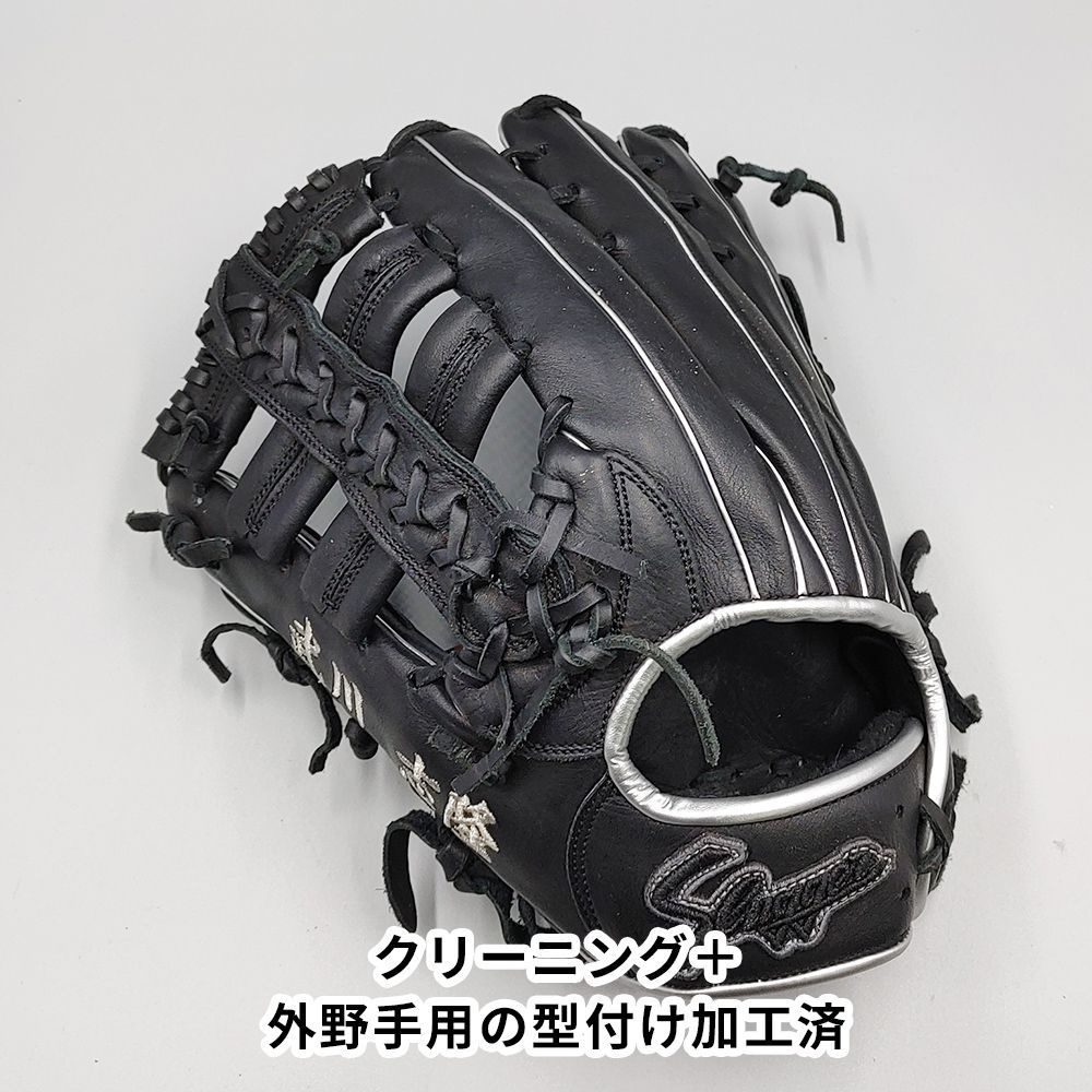 黒 スラッガー グラブ クリーニング済み スラッガー 軟式グローブ 外 