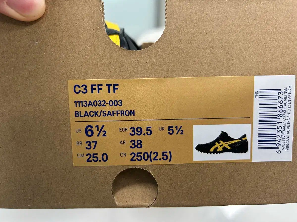 Asics(アシックス) c3 250 サイズ 出品