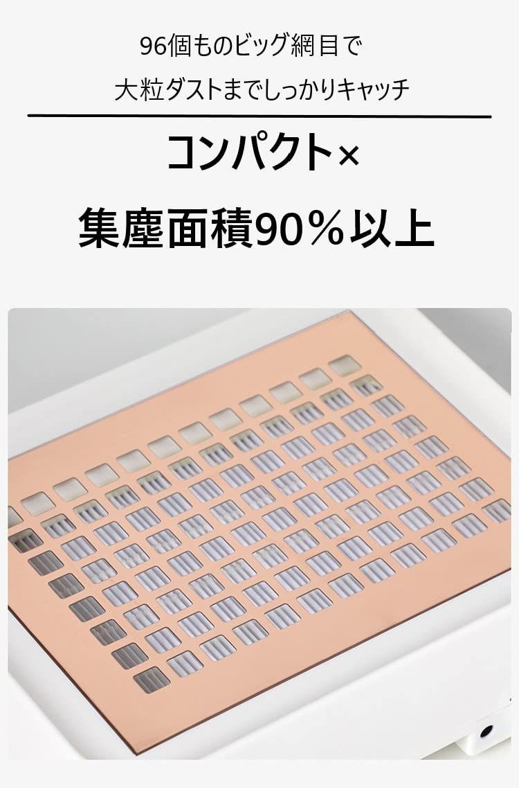 シルバー 騒音軽減