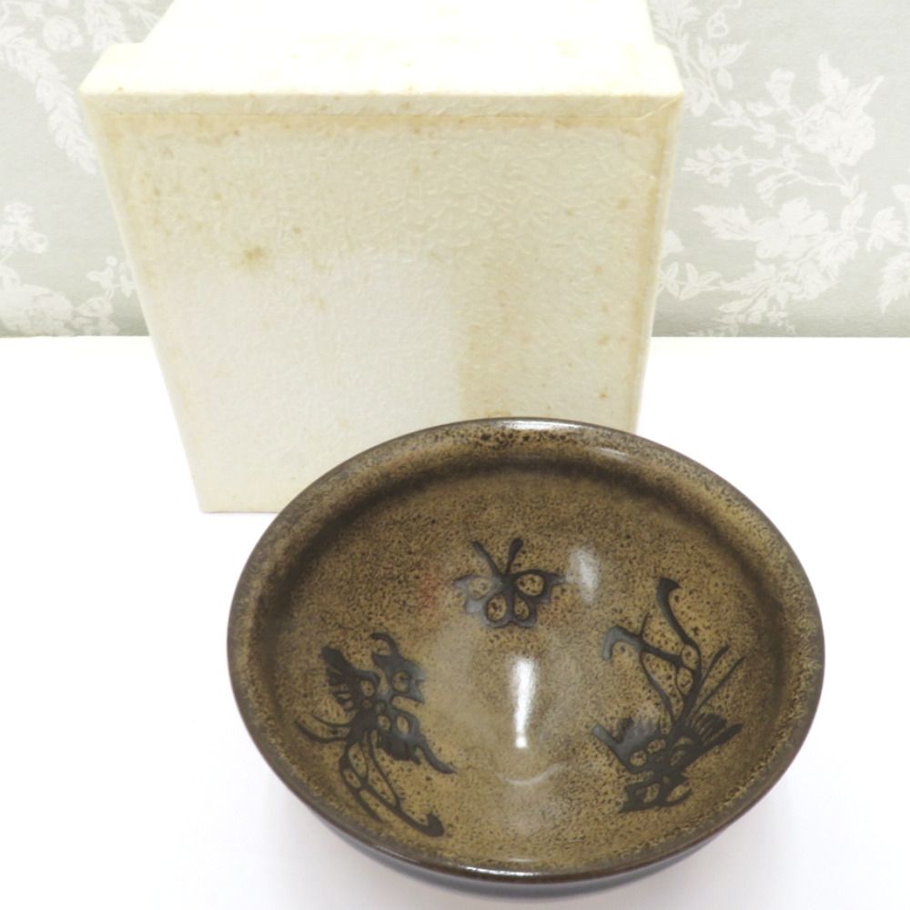 骨董・民芸品 章山 天目茶碗 玳皮茶碗 抹茶碗 茶道具 美品 楽天市場】骨董・民芸品 章山 天目茶碗 玳皮茶碗 抹茶碗 茶道具