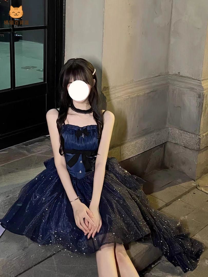 洋服