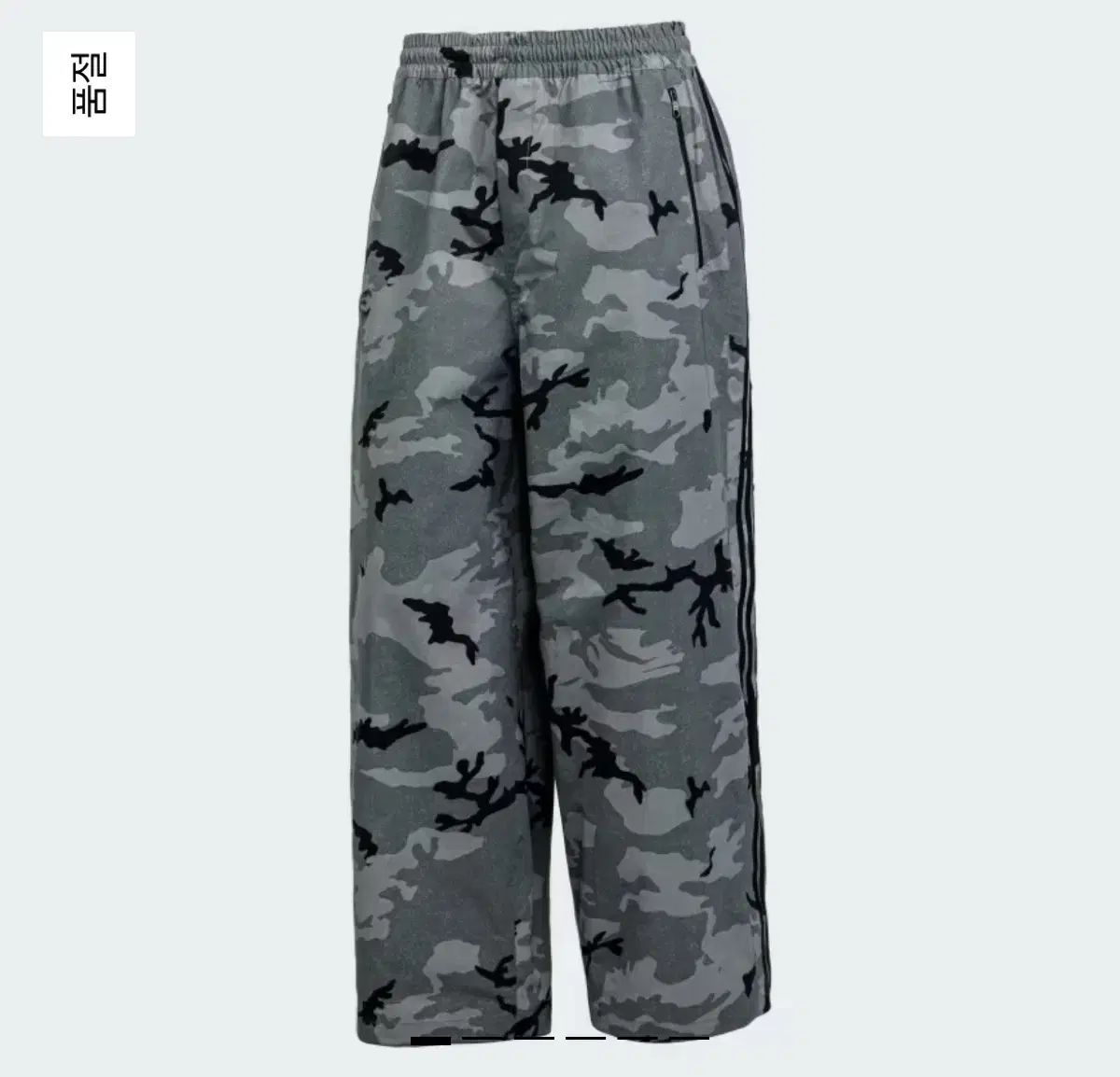 tc トラックパンツ