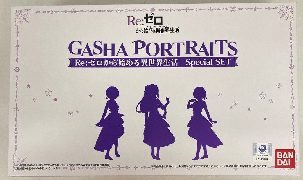 バンダイ Gasha Portraits Special SET