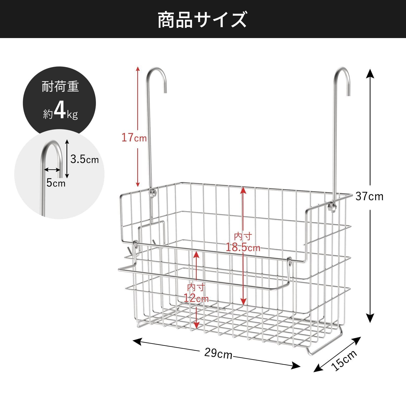 組立不要