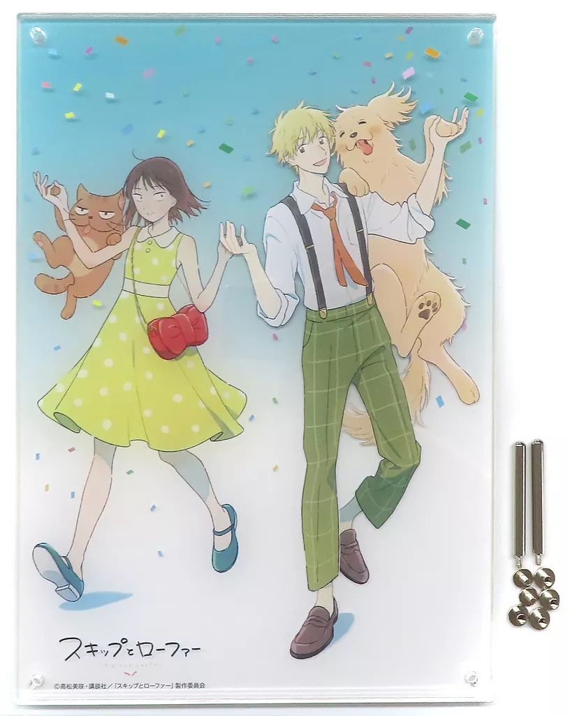 ひぐらしのなく頃に 命 WEBくじ A賞 アクリルビジュアルパネル 羽入 a4