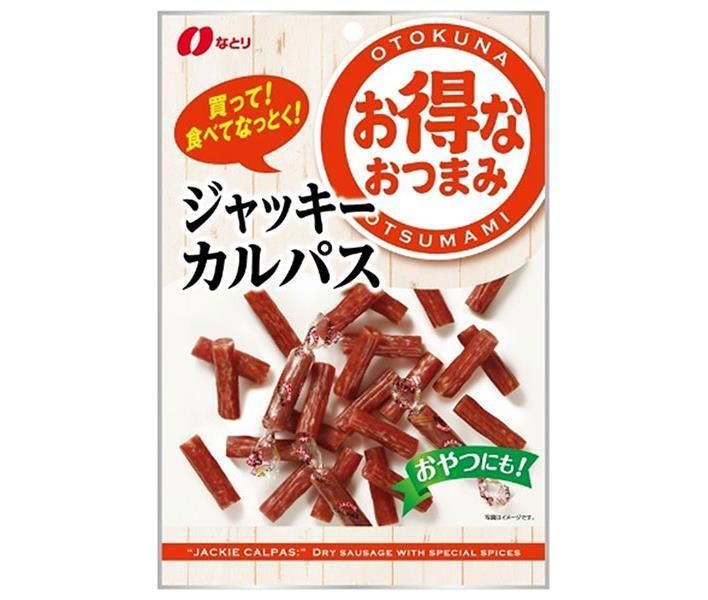 なとり なおつまみ ジャッキーカルパス 117g×10袋入× 2ケース ｜ ソーセージ お菓子 袋 おつまみ