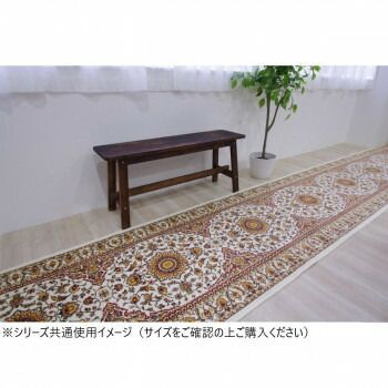 65×120cm ベージュ
