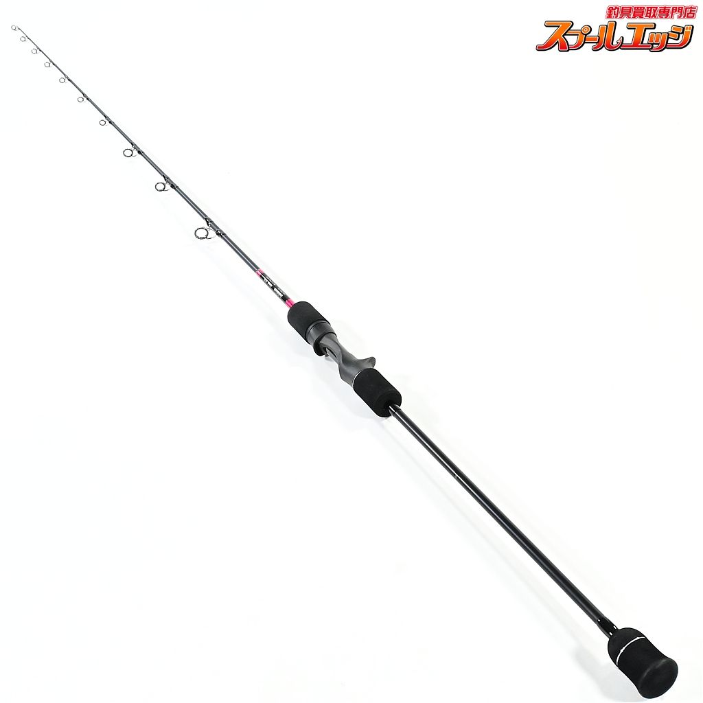 ひしも ソルダム ゴースト 575 SOMG-B575 HISHIMO SOLDUM GOST ブリ ヒラマサ カンパチ K_214 v43756