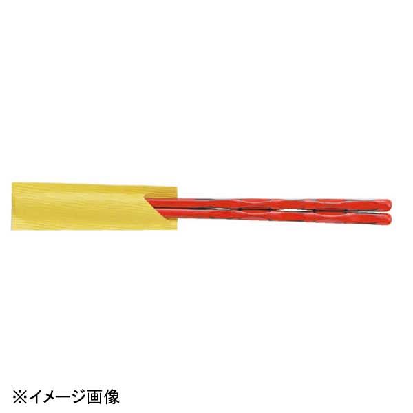 若泉漆器 ミニ箸袋 日本の色 なたね 5000枚 H-59-46