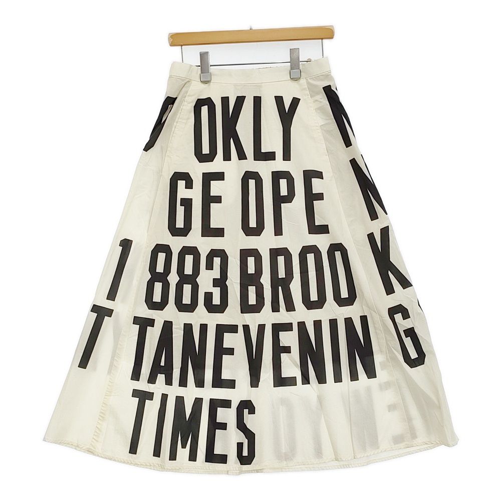 BEAMS BOY ニュースペーパースカート 定価15180円 ペチコート付き ロングスカート ベージュ レディース ビームスボーイ 5-0902M♪