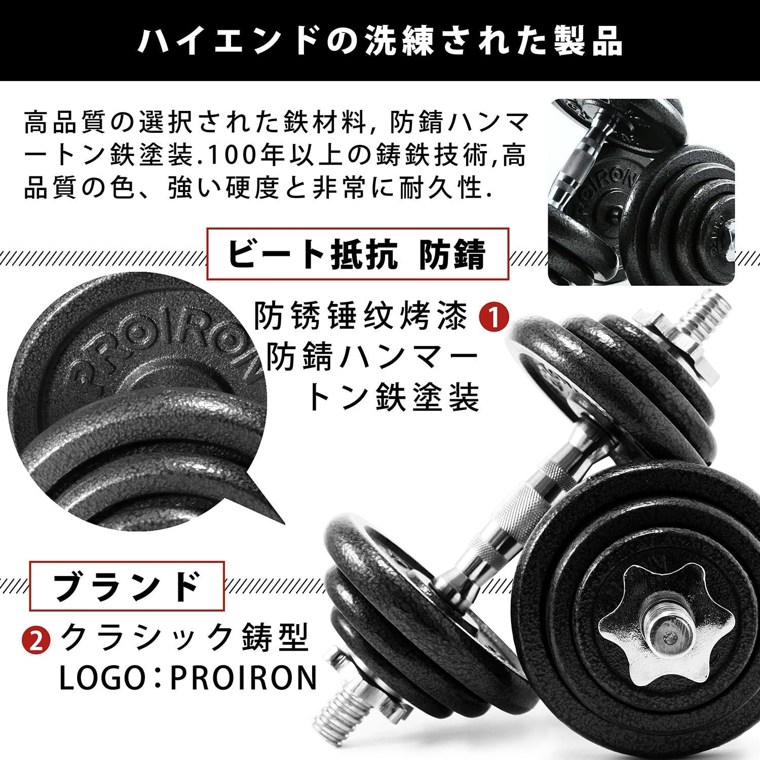 筋トレーニングとウェイトリフティング用