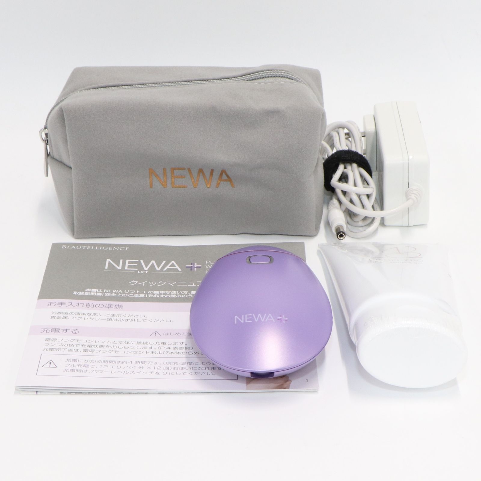 NEWAリフト プラス（NEWA+）パープル】 正規品