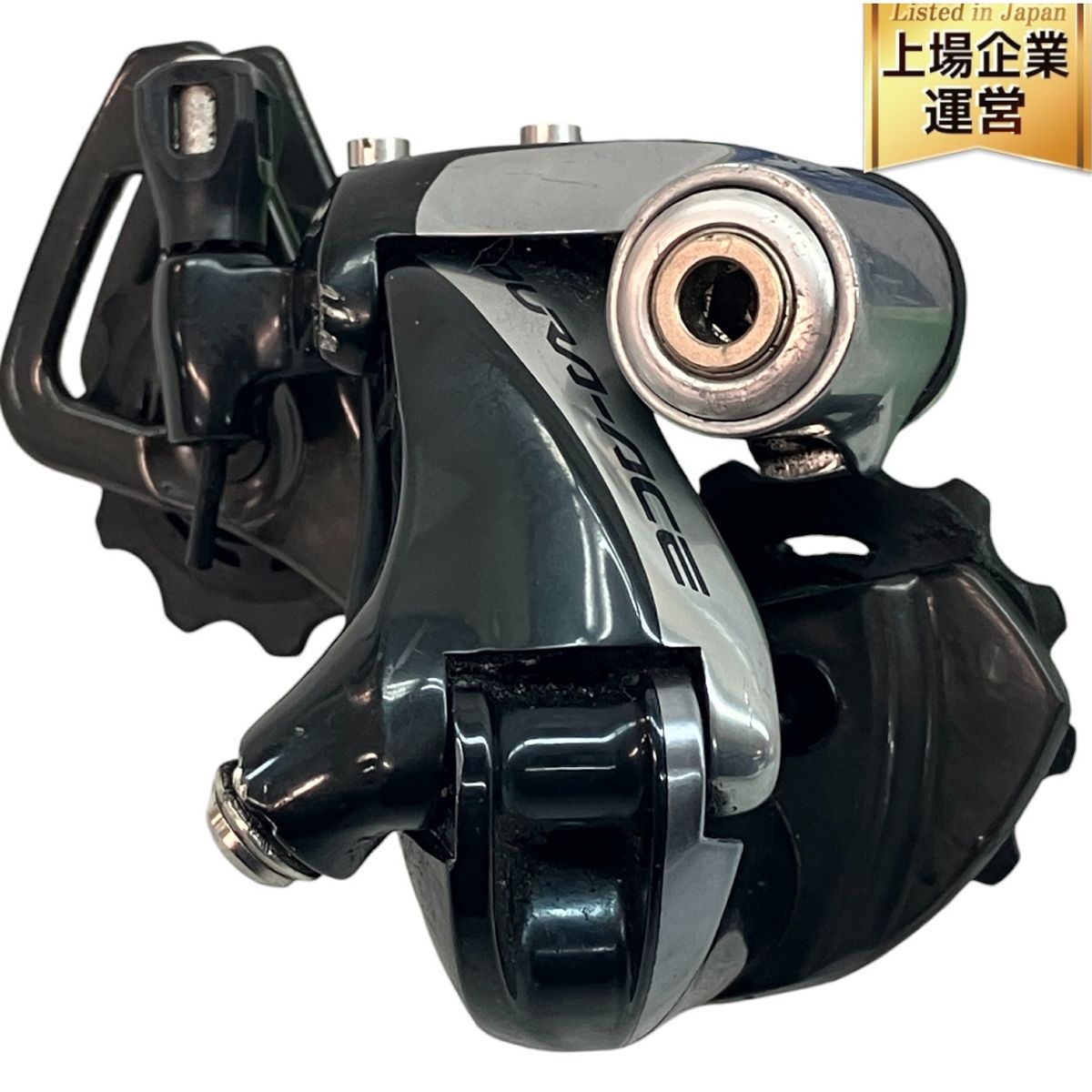 SHIMANO DURA-ACE RD-9000 リアディレイラー ロードバイク パーツ シマノ デュラエース ジャンク C9881239