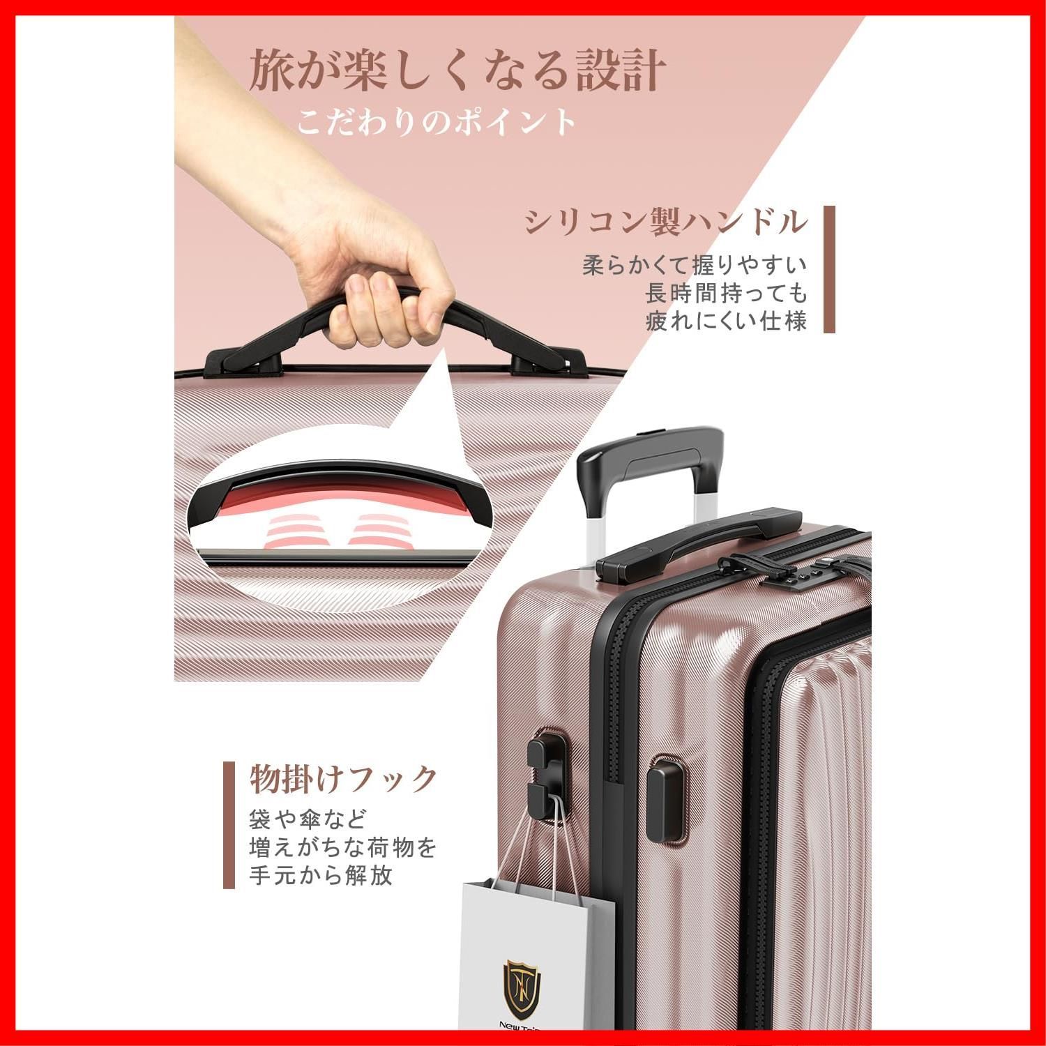 よ*こ様 未使用リモワユナイテッドアローズ別注ECRU 32L