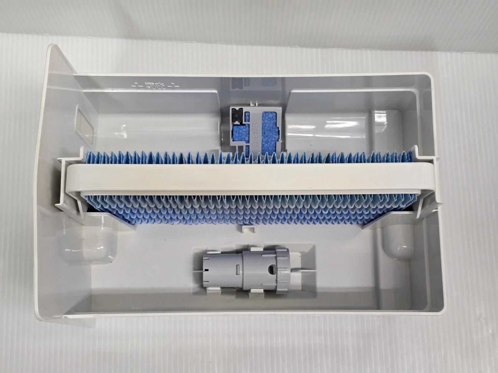 2020年製 ホワイト