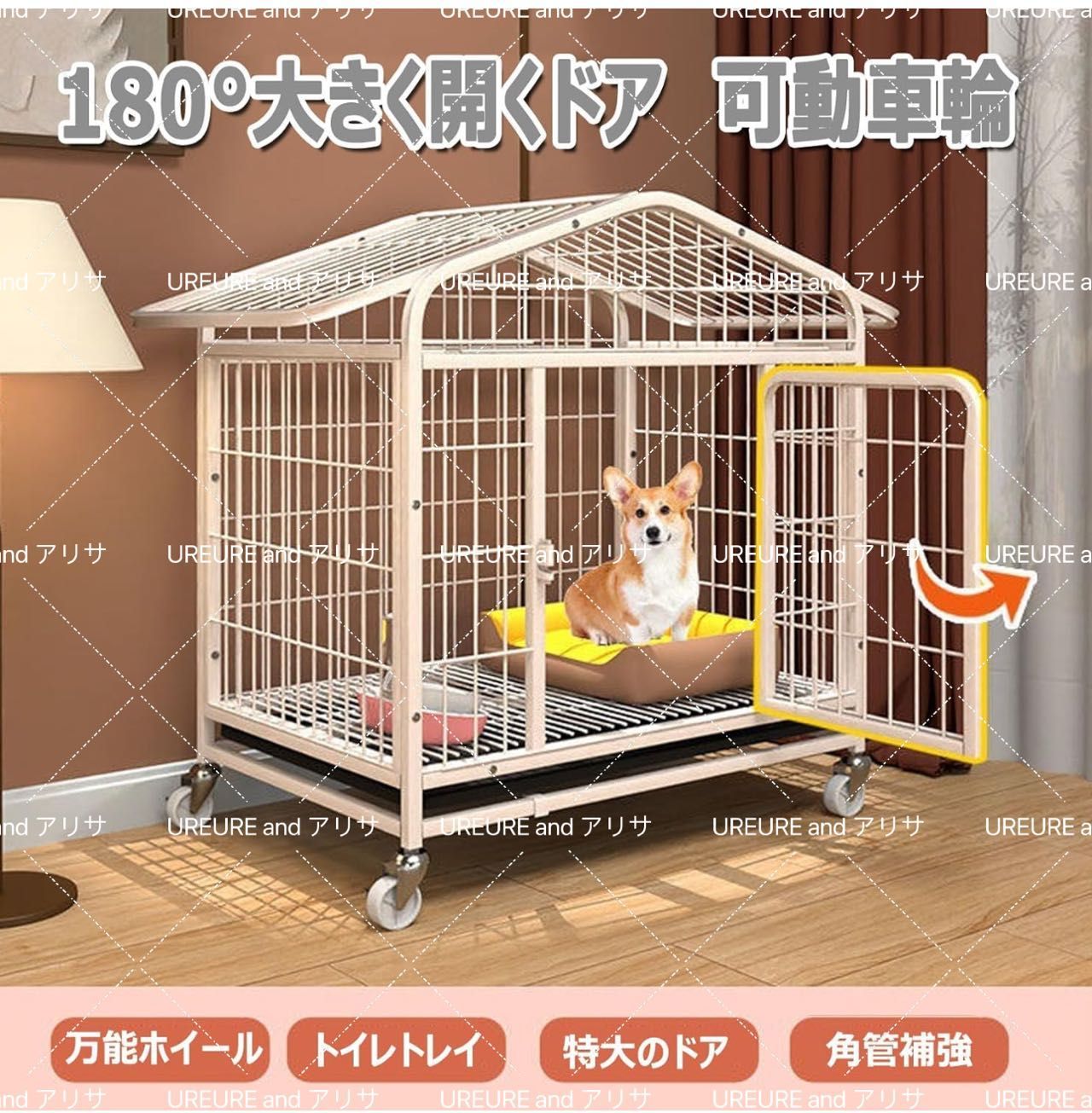 大型犬