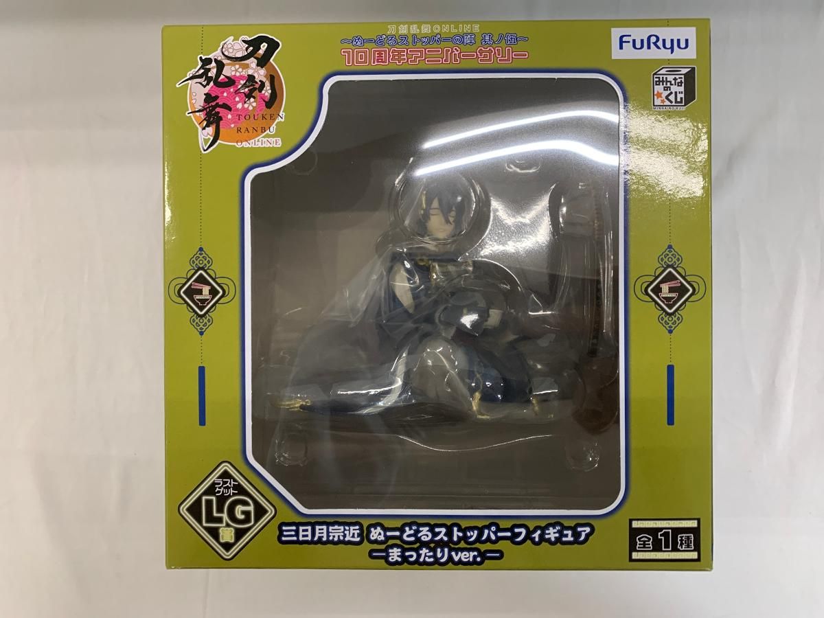 刀剣乱舞 ぬーどるストッパーの陣 三日月宗近 ラストゲット賞 おまけ付き みんくじ 刀剣乱舞-ONLINE- ～ぬーどるストッパーの陣～』ラスト