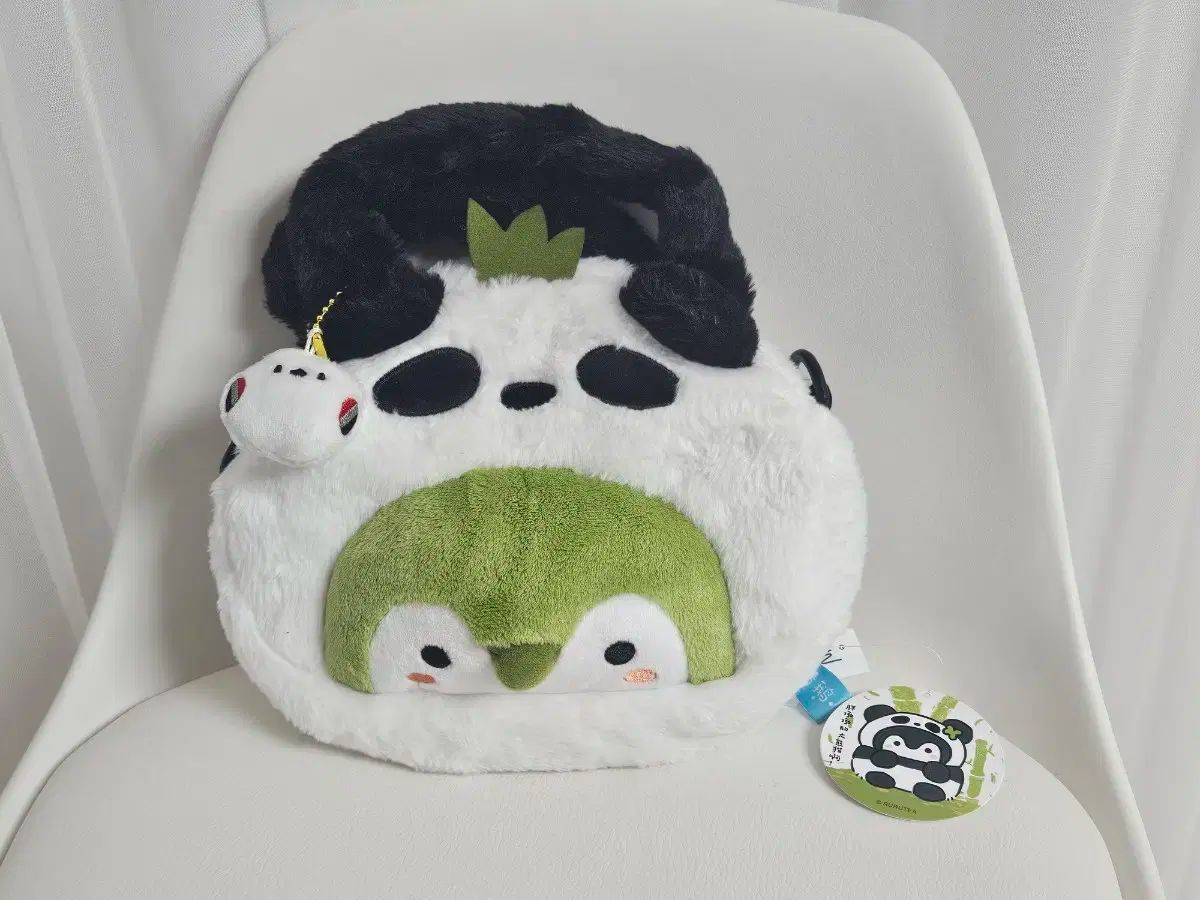 コウペンちゃん バッグ 出品