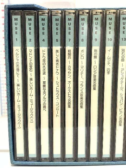 【77枚】クラシックCDセット MUSE APOLLO JUPITER MUSE The great Colleection of Classical Music LJBERTE COMPACT