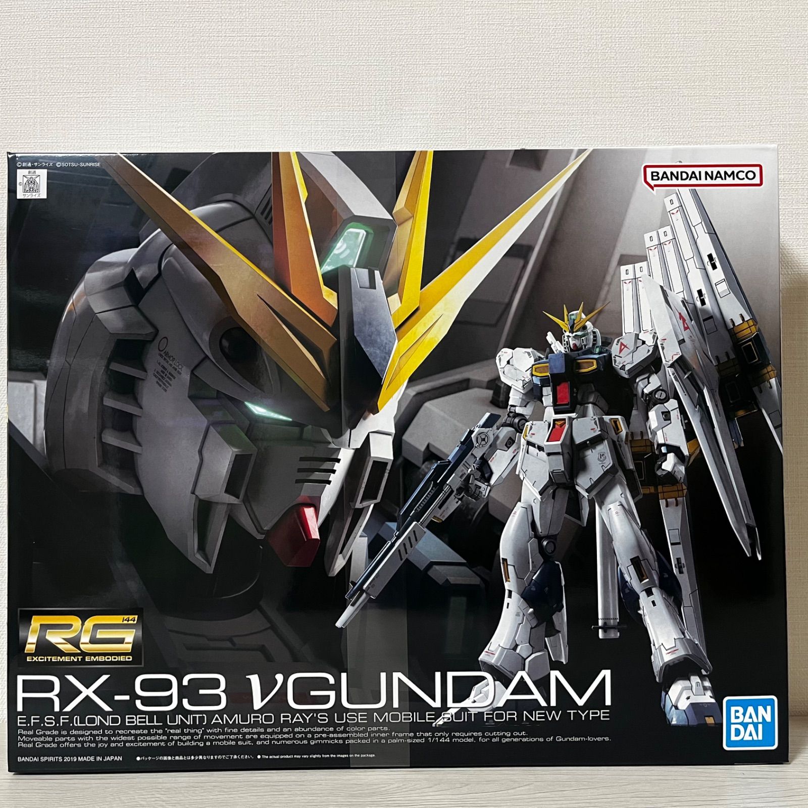 RGガンプラセット(νガンダム、サザビー) 機動戦士ガンダム 逆襲のシャア 逆襲のシャア』 RG ガンプラセット(νガンダム、サザビー) - メルカリ