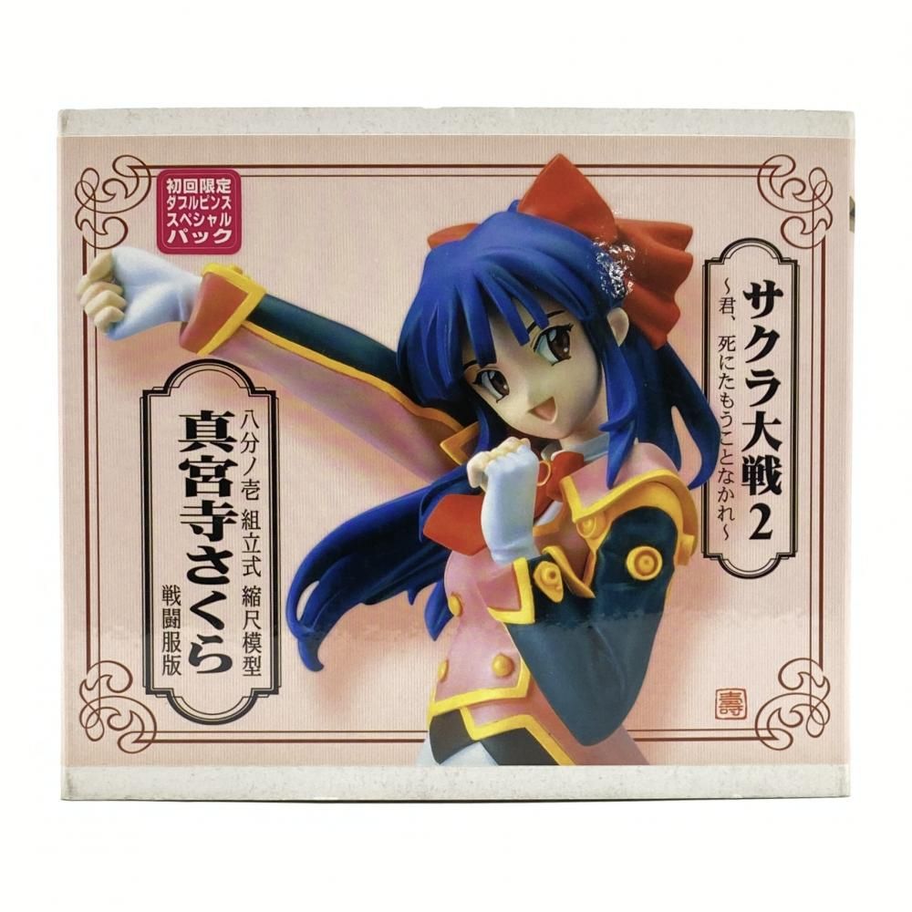 中古】【開封】真宮寺さくら 戦闘服版 「サクラ大戦2」 1/8 レジンキャストキット コトブキヤ フィギュア[95] - メルカリ